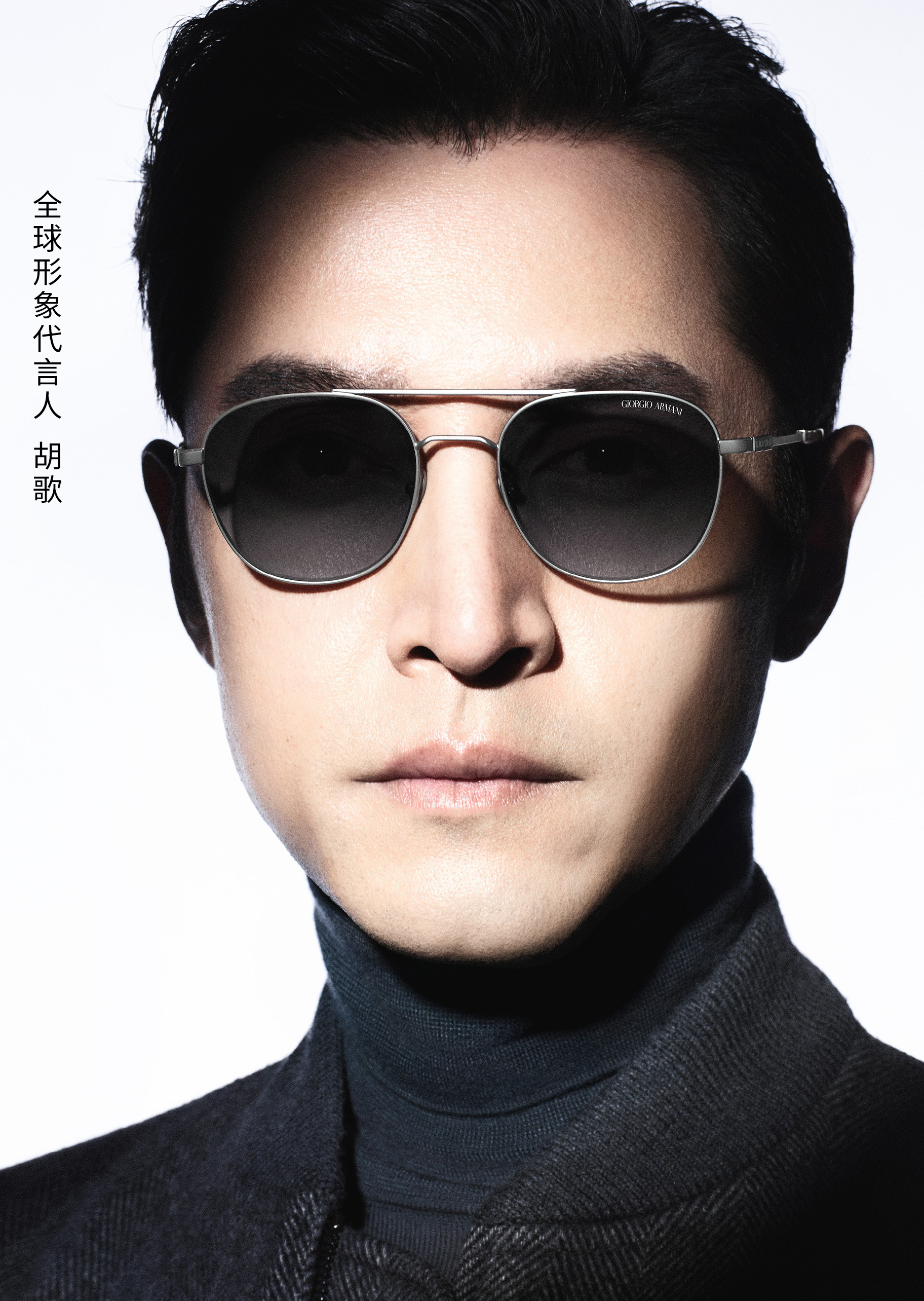 Giorgio Armani 胡歌同款男士矩形双梁渐变灰色太阳眼镜墨镜